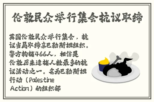 暗黑爆料官方入口