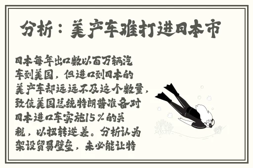 **观看精品