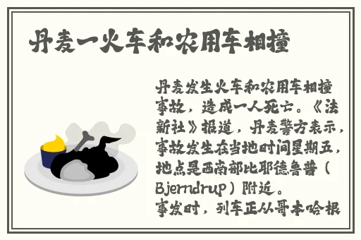 亚洲精品无码久久久久sm