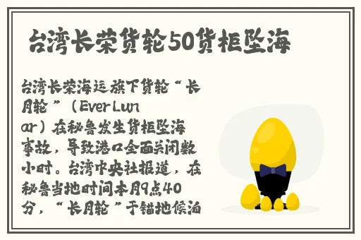 抖音风反差婊吃瓜黑料