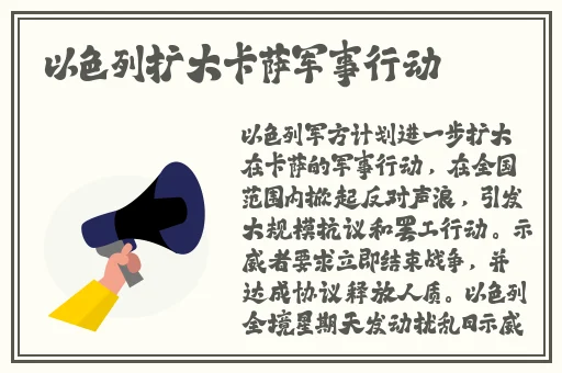 久久久久久精品免费网站